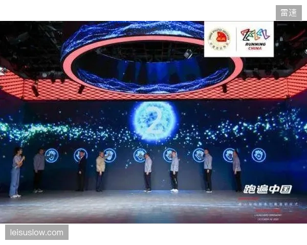 跑遍中国”线上马拉松携手Keep与红牛，验证“国家级IP+数字化平台+消费品牌”的商业闭环可行性